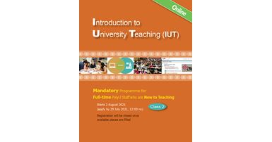 210802_IUT