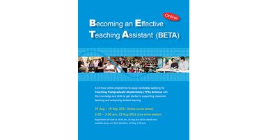 210825_BETA