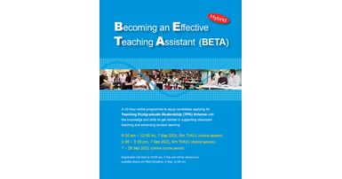 210907_BETA