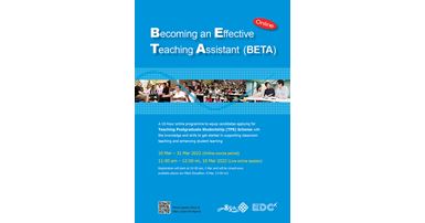 220310_BETA