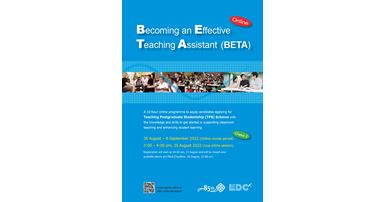 220830_BETA