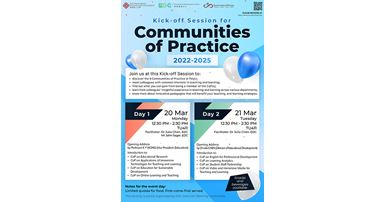 230320_CoP