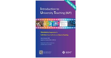 240108_IUT