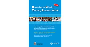 240508_BETA