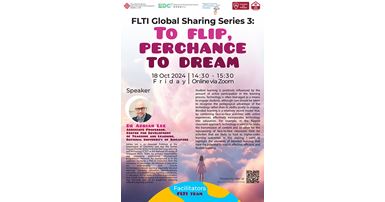 241018_FLTI