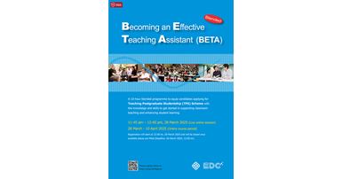 250328_BETA