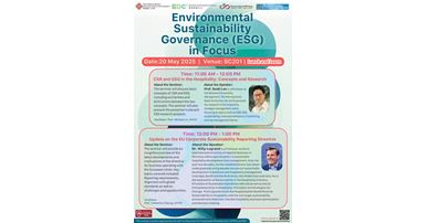 250520_CoP_ESD_500