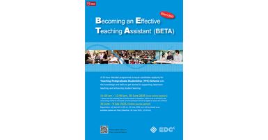 250630_BETA