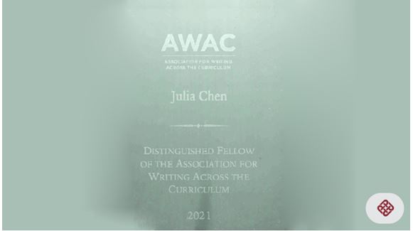 AWAC