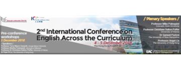 conference2018