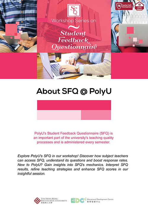 SFQ_poster_template SFQ_template