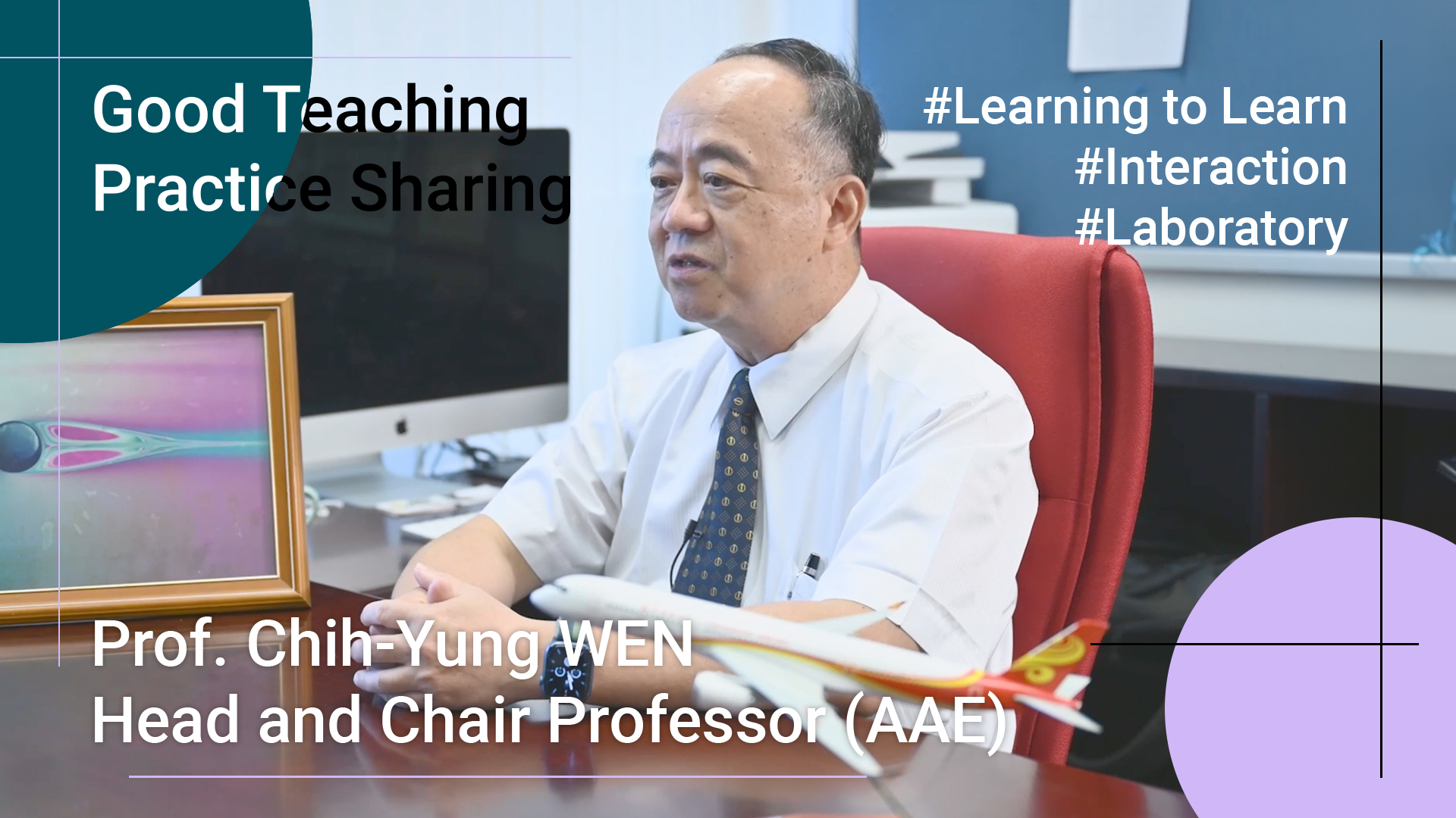 Professor ChihYung WENAAE