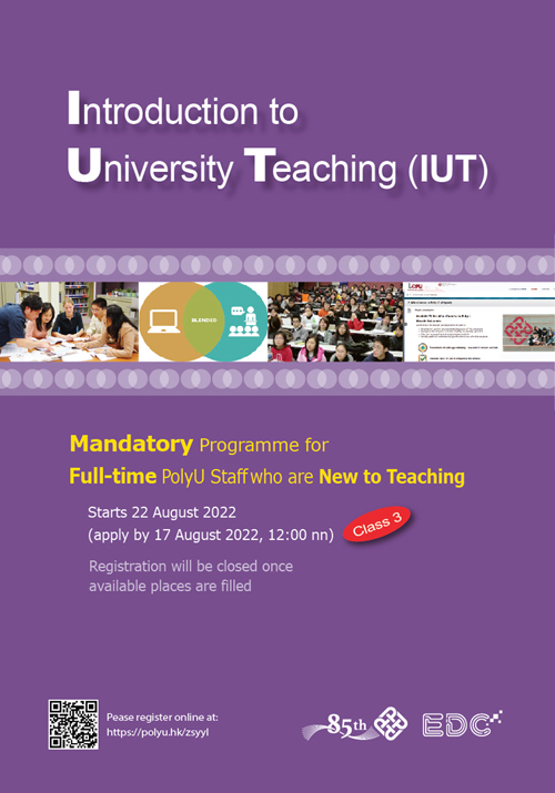 220822_IUT