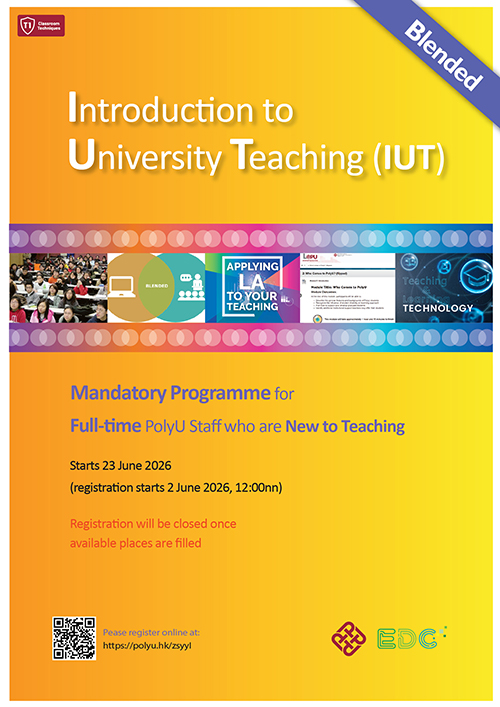 260623_IUT