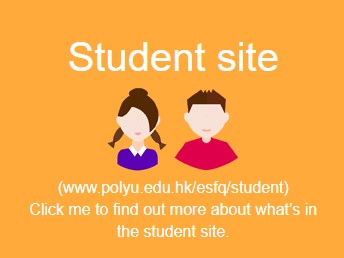 The SFQ System - Student Site button