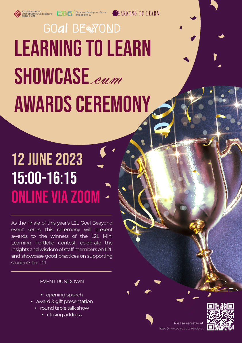 L2L Showcase Awards Presentation Ceremony 2023 poster