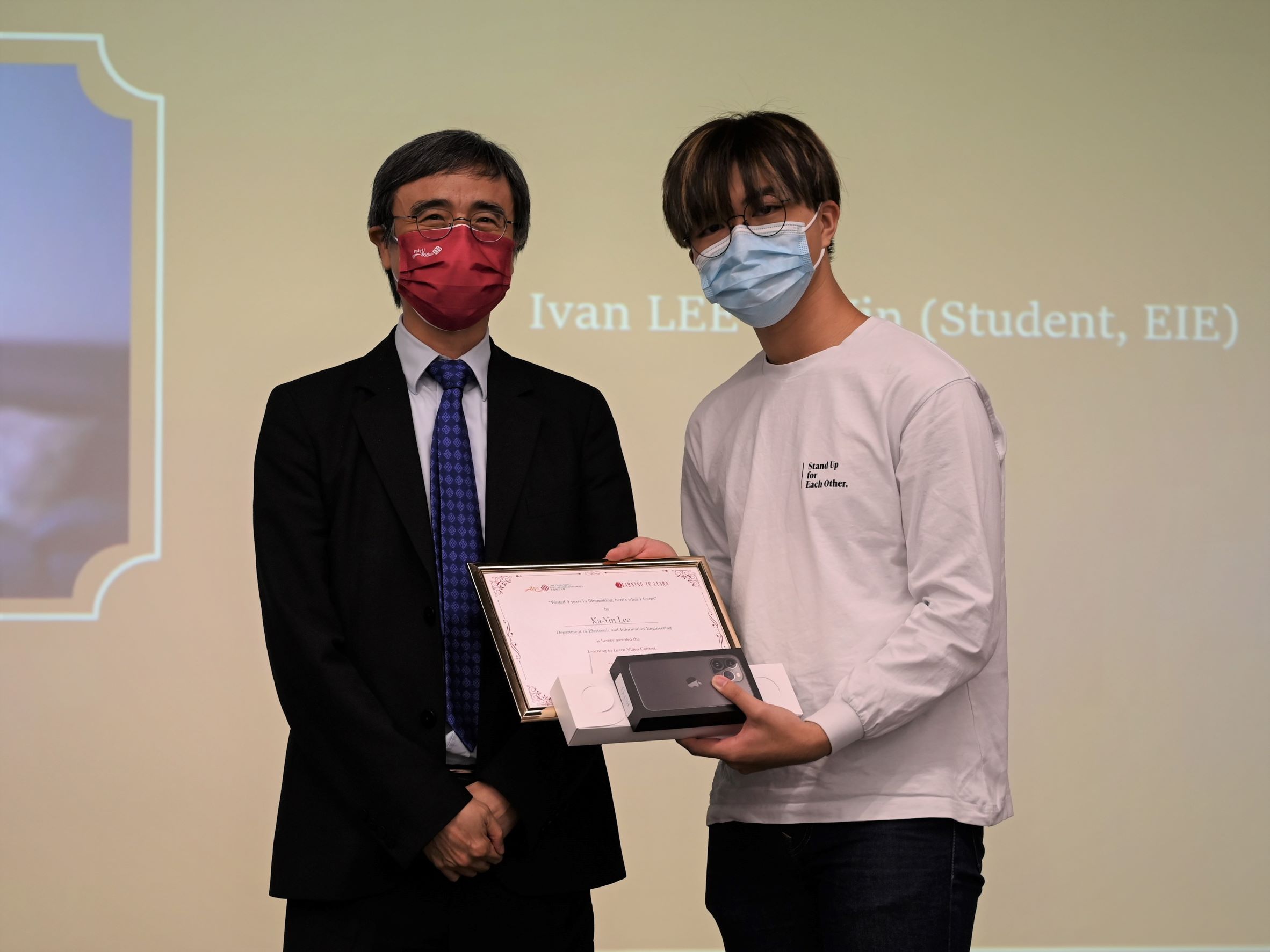L2L Video Contest 22