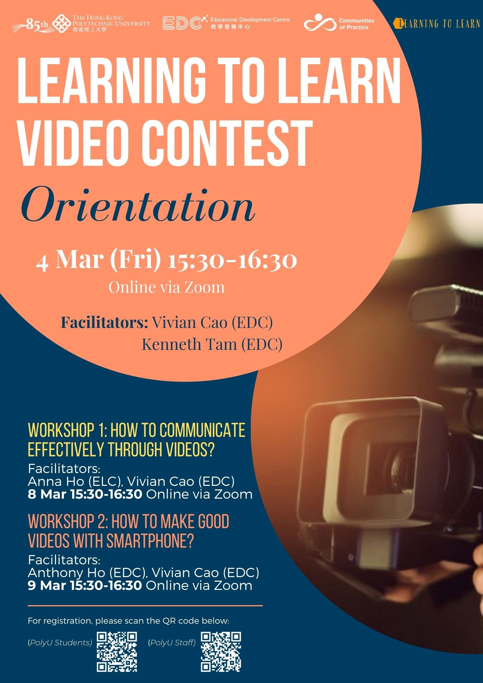 L2L video contest workshops