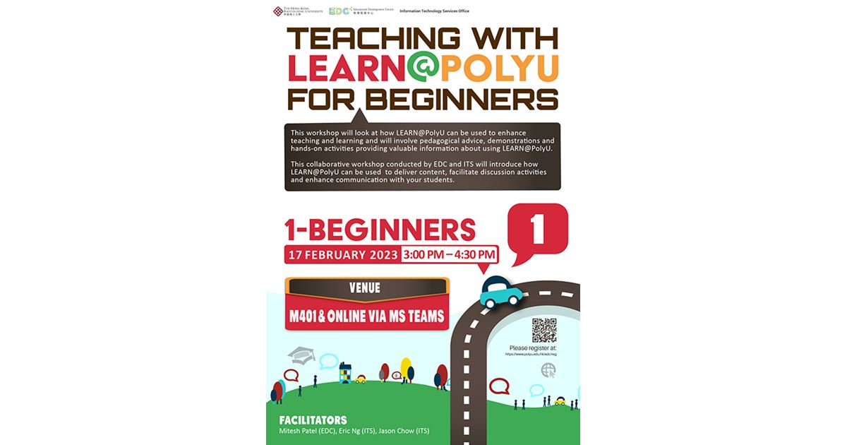 Teaching with LEARN@PolyU for Beginners | Educational Development Centre