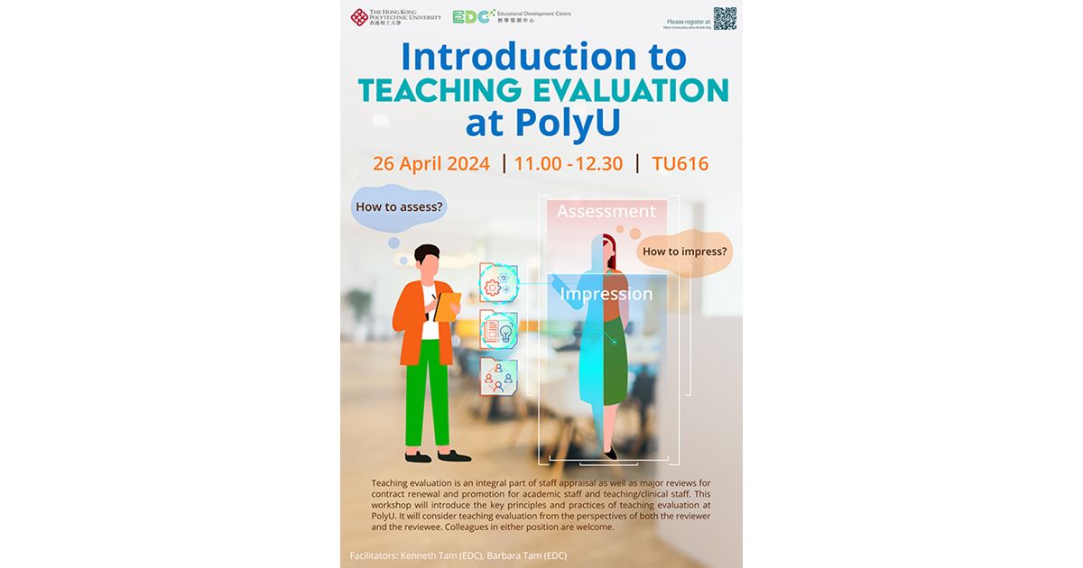Introduction to Teaching Evaluation at PolyU | Educational Development ...