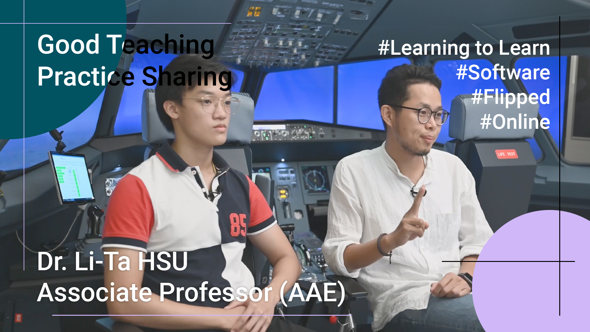 Prof. Li-Ta HSU | Educational Development Centre