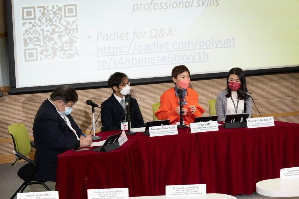 ETTE 2023 AM session _281