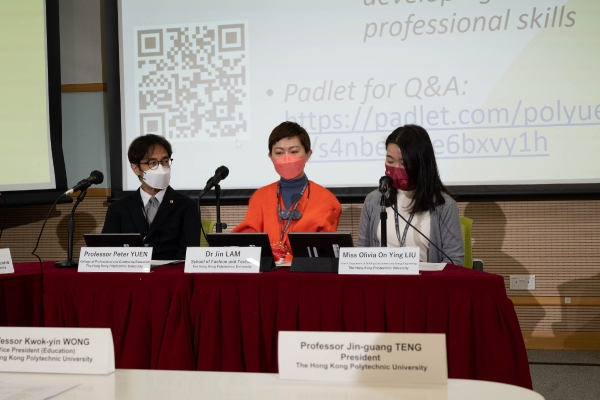 ETTE 2023 AM session _282