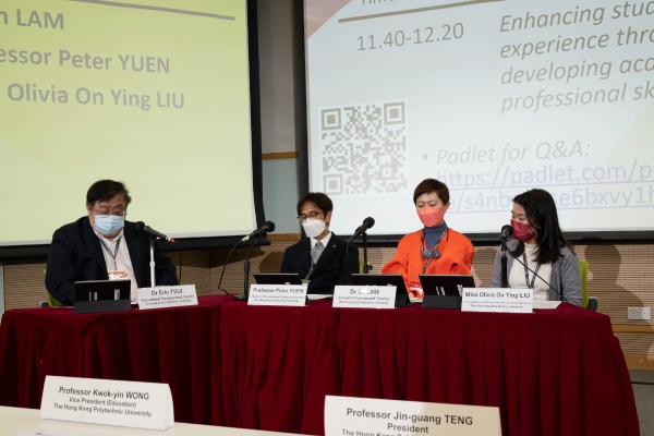 ETTE 2023 AM session _283