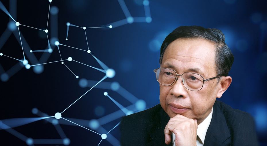 Banner_Prof Chan Ching Chuen