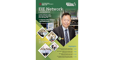 2020_EIE-Network-2019