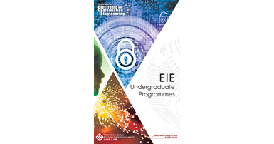 UG leaflet