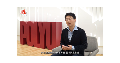 2023-05-10 Zhou Interview