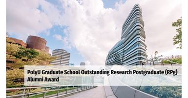 2023outstanding