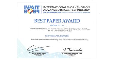 2024-01-12 IWAIT 2024 Best Paper Award paper ID_13