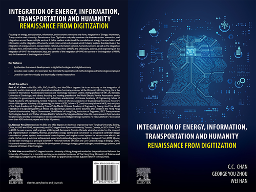 2024-02-20 Prof Chan Book