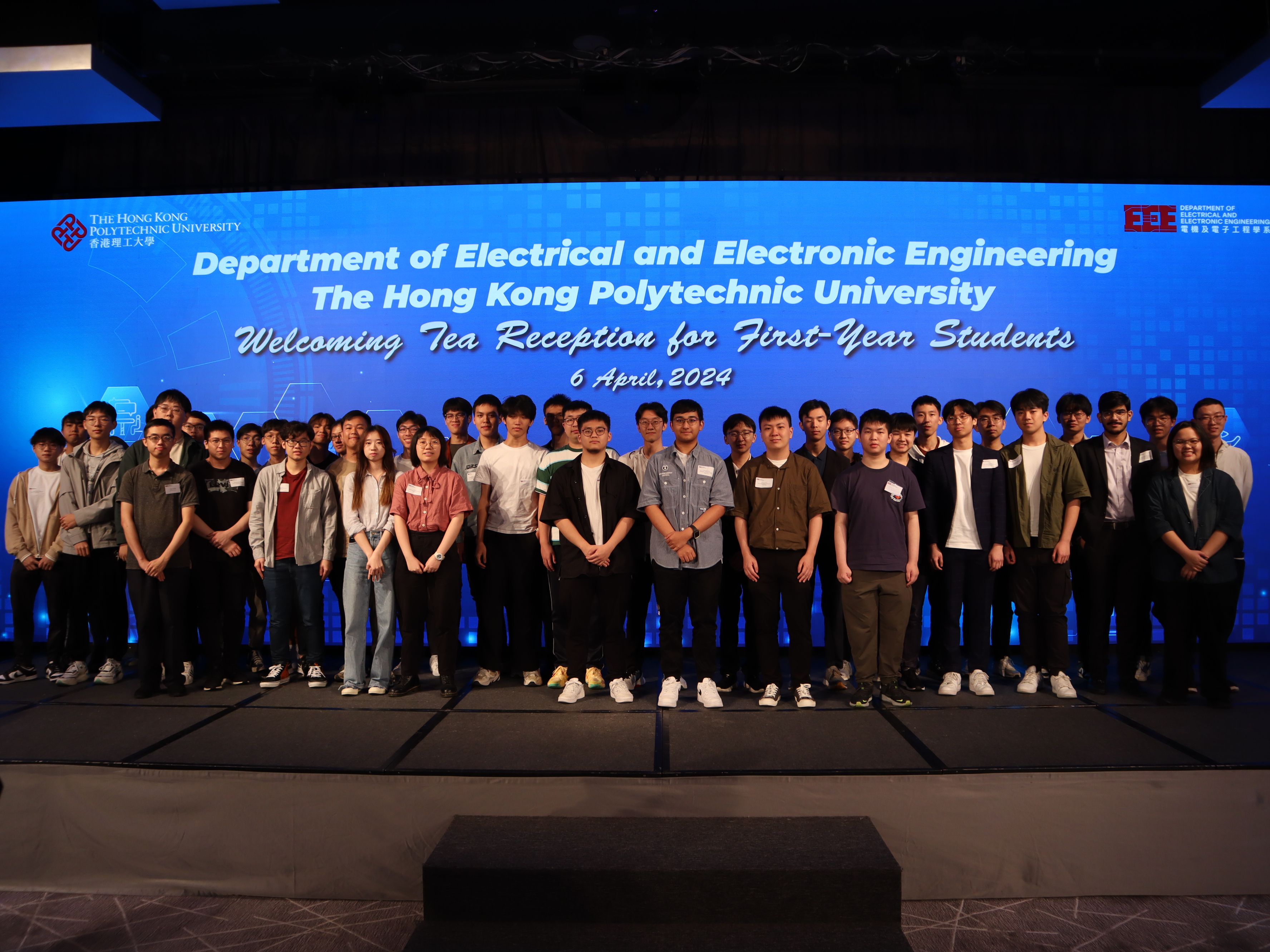 Welcoming Tea Reception for First-Year Students 2024 | Department of ...