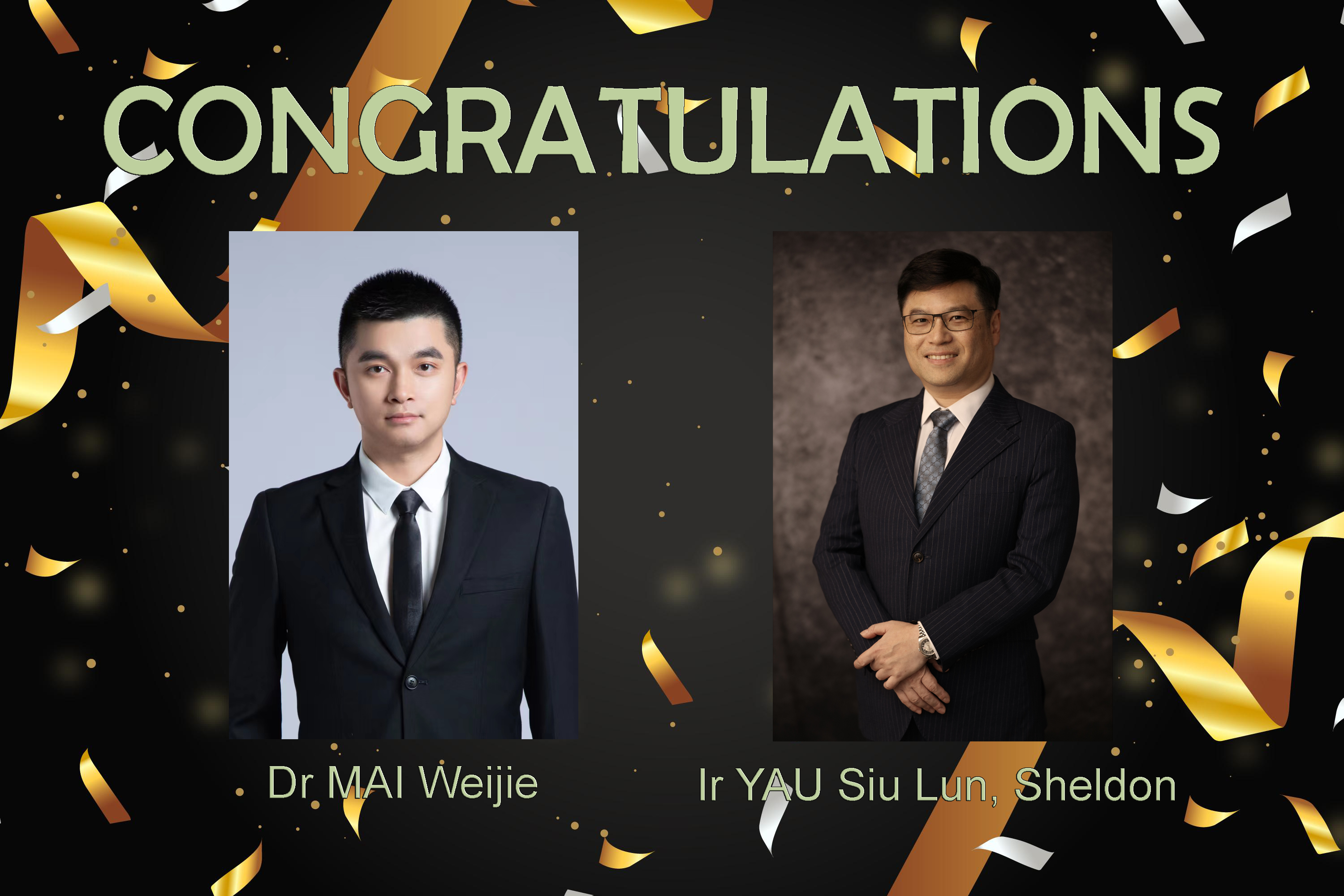 EEE Outstanding Alumni Award 2024 | Department of Electrical and ...