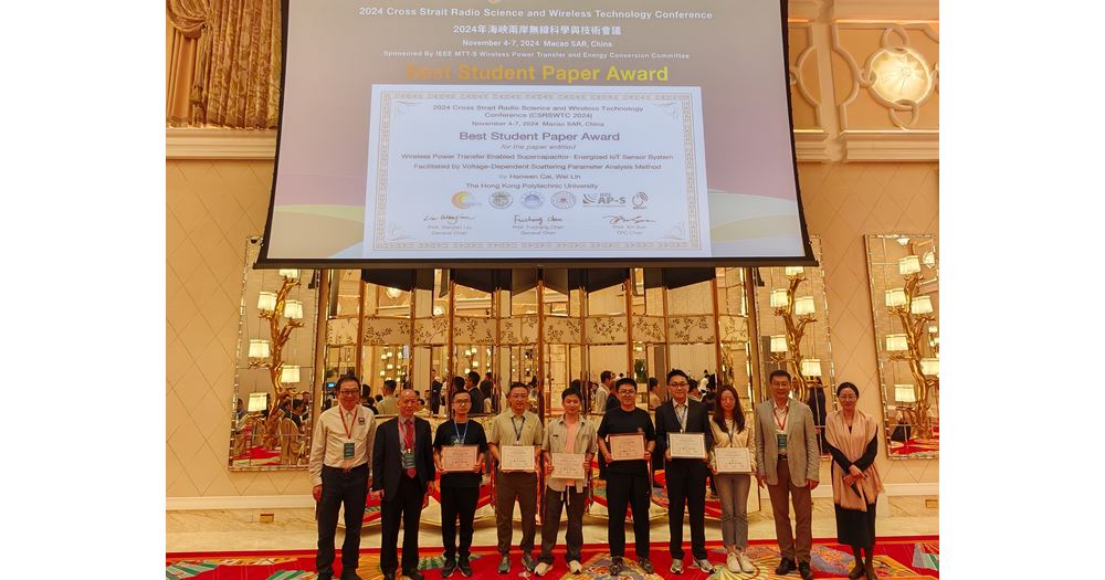 21 Mr Haowen CAI 5th from the left