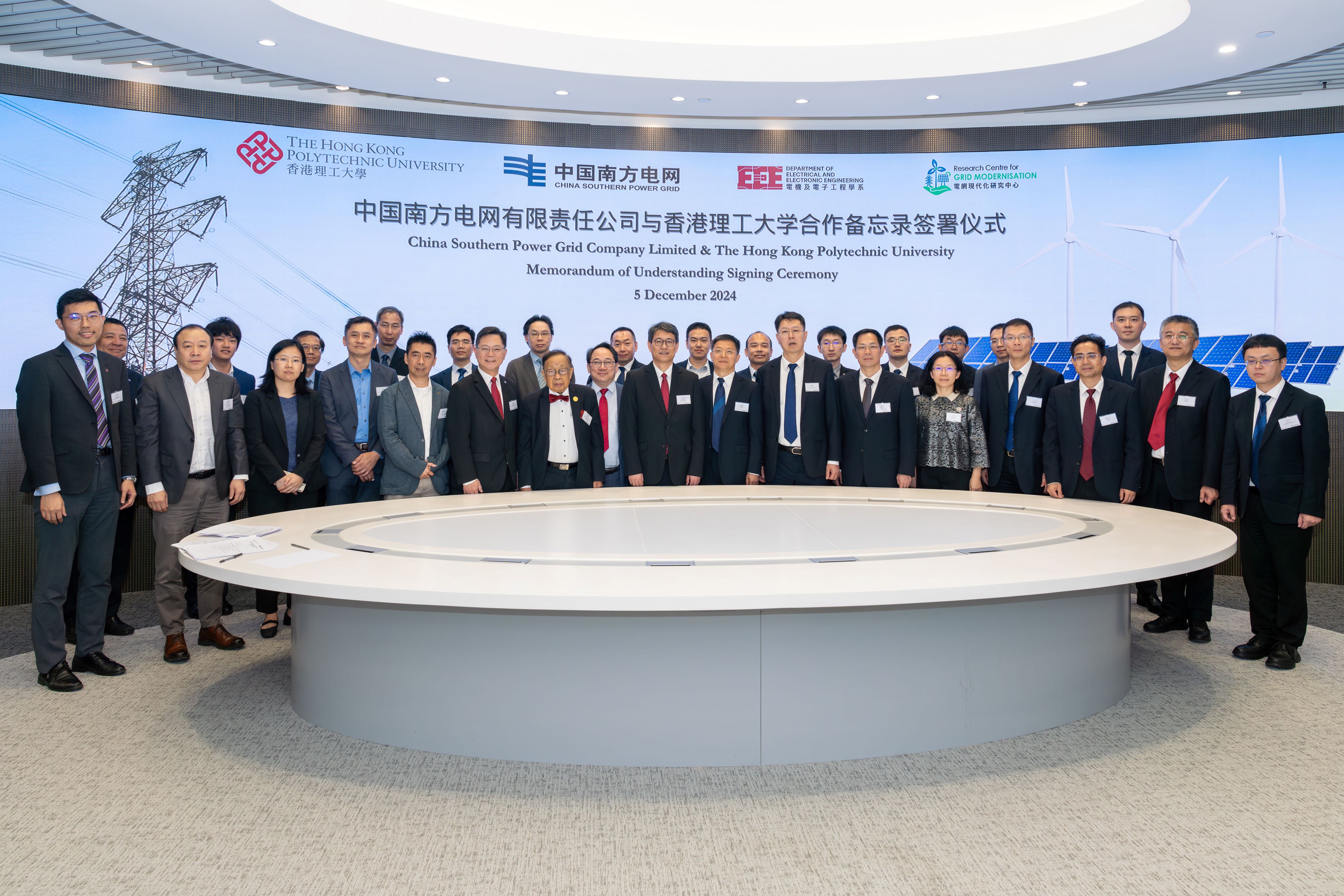 PolyU and CSG Memorandum of Understanding Signing Ceremony | Department ...
