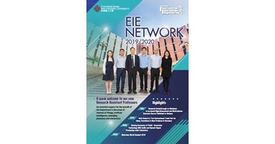 2020_eie-network-20202