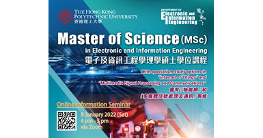 2021_MSc