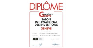 Geneva Inventions Medal - 20210331_v2