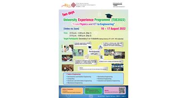 TUE Poster 2022