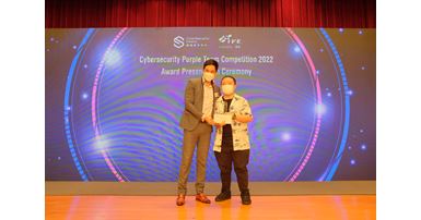 2022-07 Cybersecurity Purple Team Competition 2022