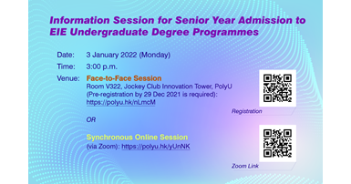 2022_01_Seminar for senior year admission