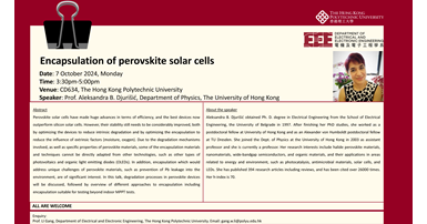Research Seminar by Prof Aleksandra B Djuriic of HKU