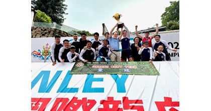 Dragon Boat Team - 1