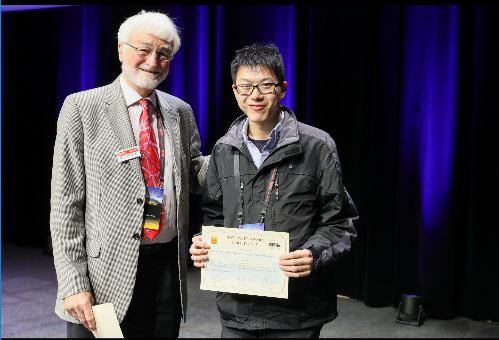 Congratulations! Professor Hwa-yaw Tam received the award of Fellow of ...