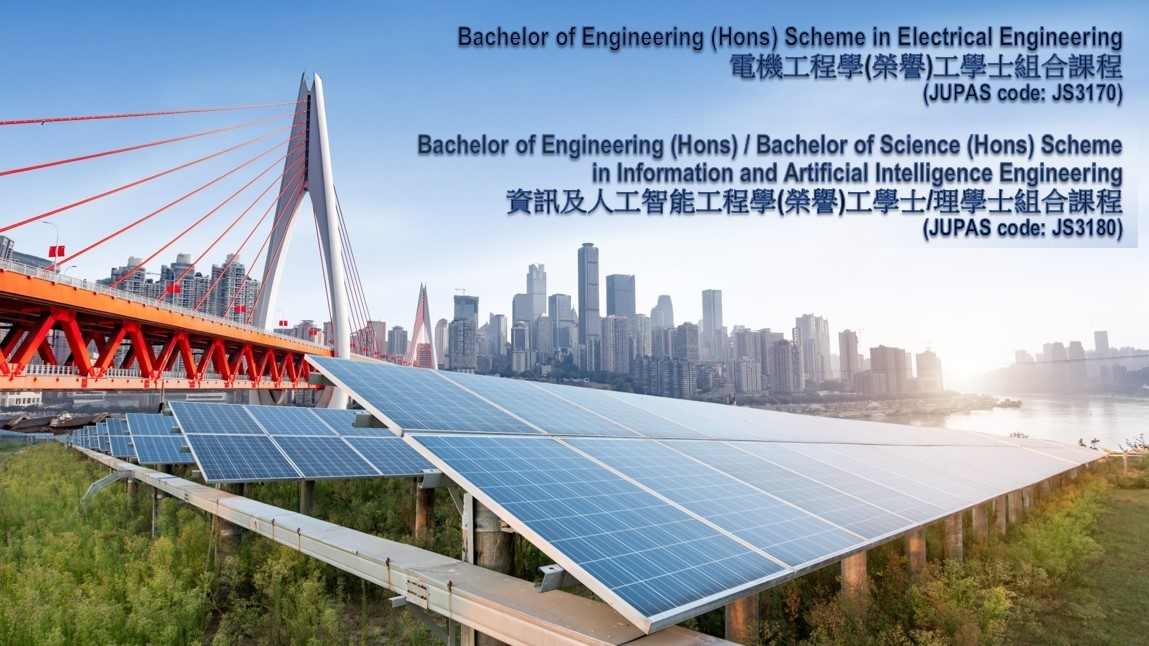 2026-08-17 UG Programme 2026-2027