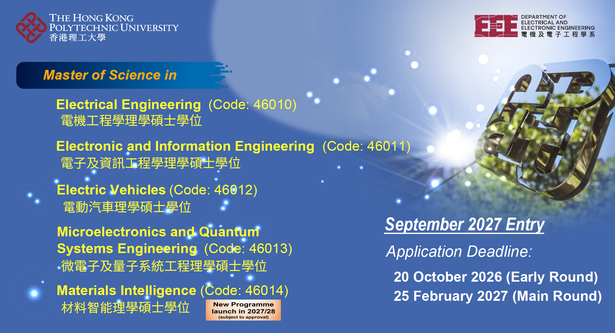2026-10 Msc 2027-2028 mscineee_2728_V5_20261006_v2